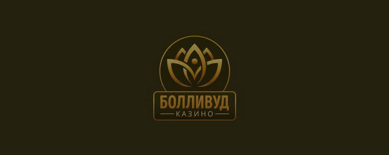 Онлайн-казино Bollywood: полный обзор онлайн-казино